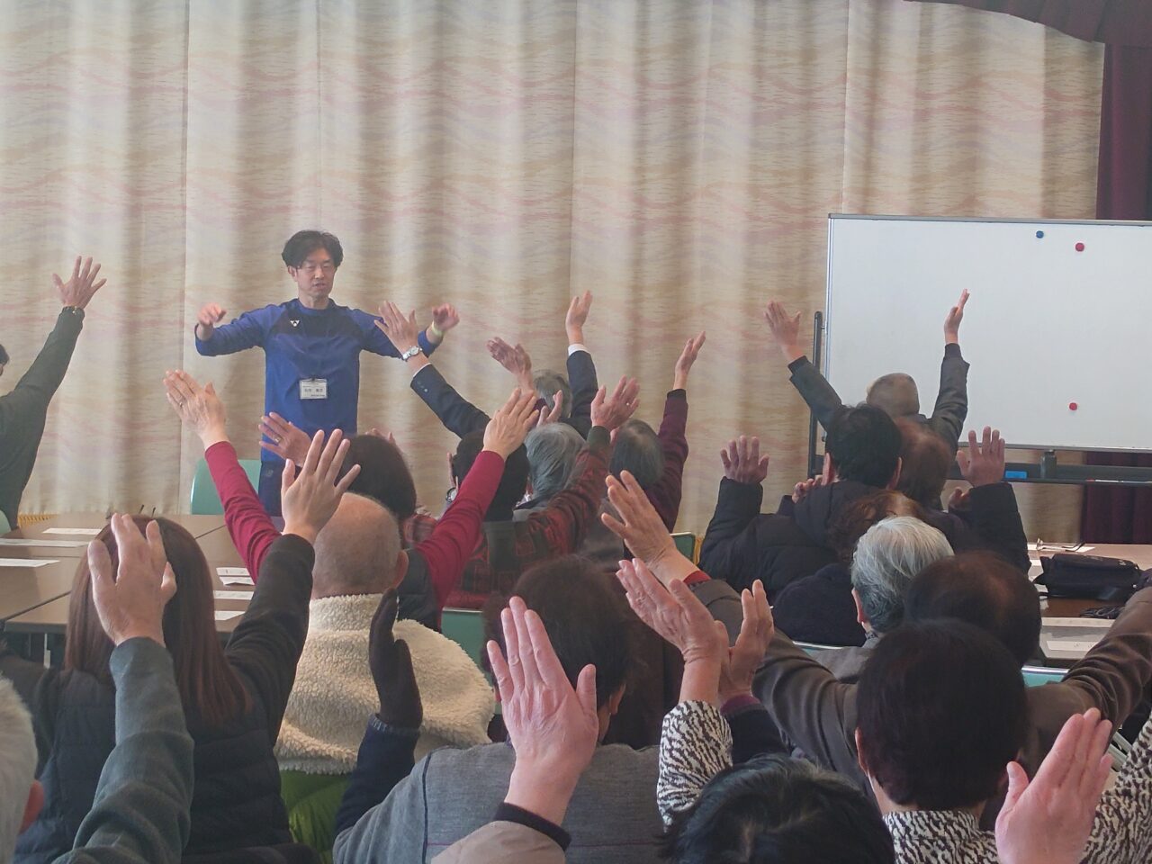 中央東広域身体障害者連絡協議会交流会:笑って動いて叫んだ一日?