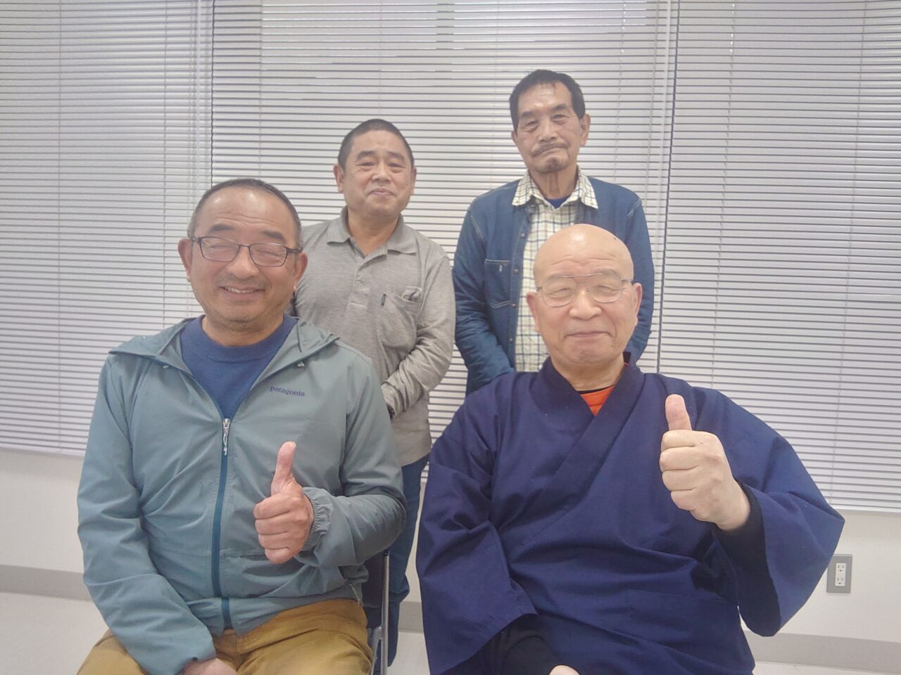 コミュ・カフェ「優 ☆ 脳!」4月例会 開催!