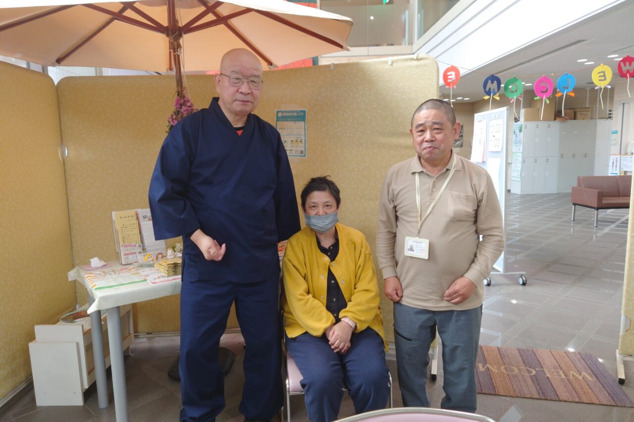 コミュ・カフェ「わたぼうし」例会 開催！